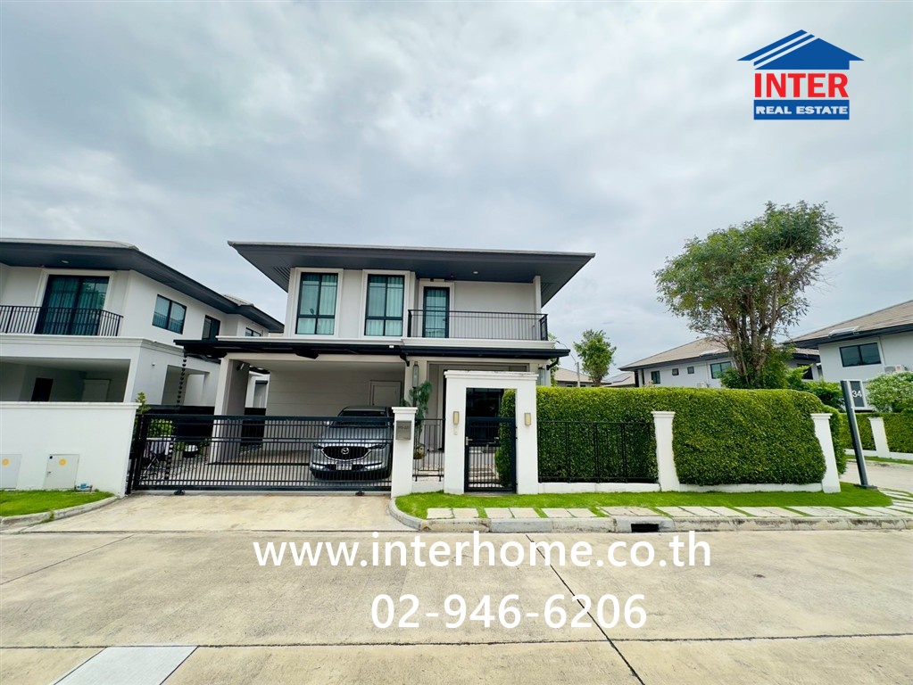 Responsive image